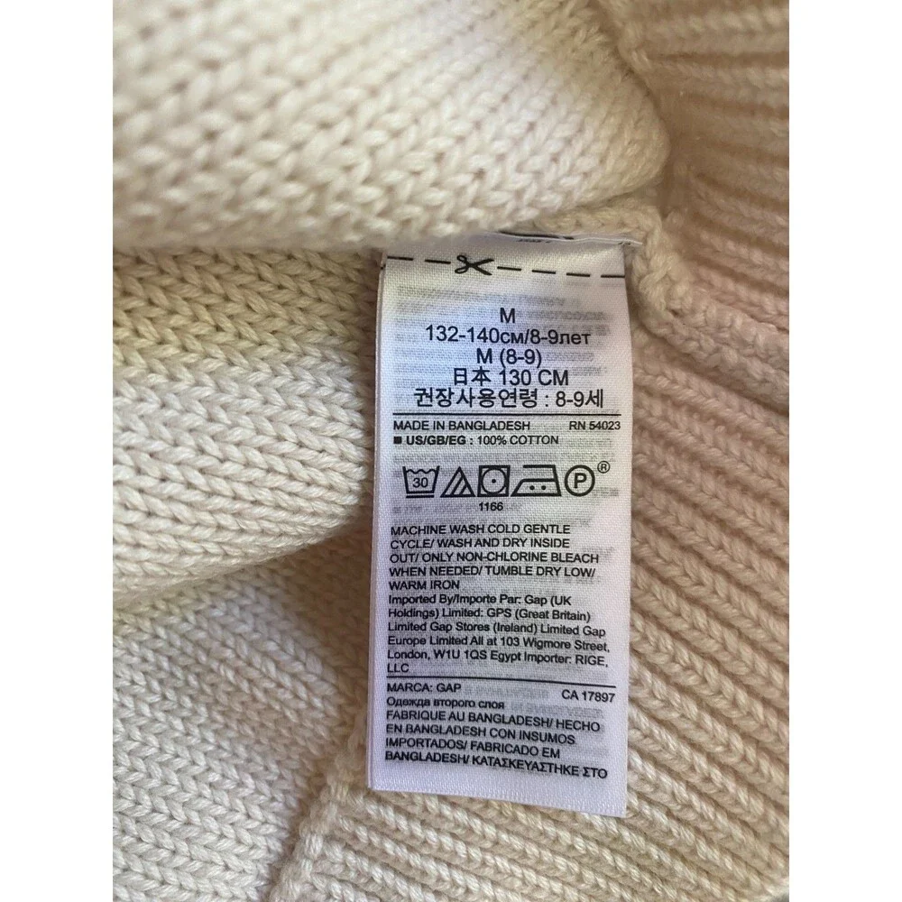 Gap Cream Cable Knit Sweater Dress Girl's M Preppy Winter Snowy Holiday Cozy